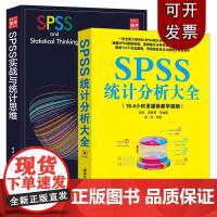 從代碼到藍(lán)圖 軟件工程視角下的高效開發(fā)項目管理